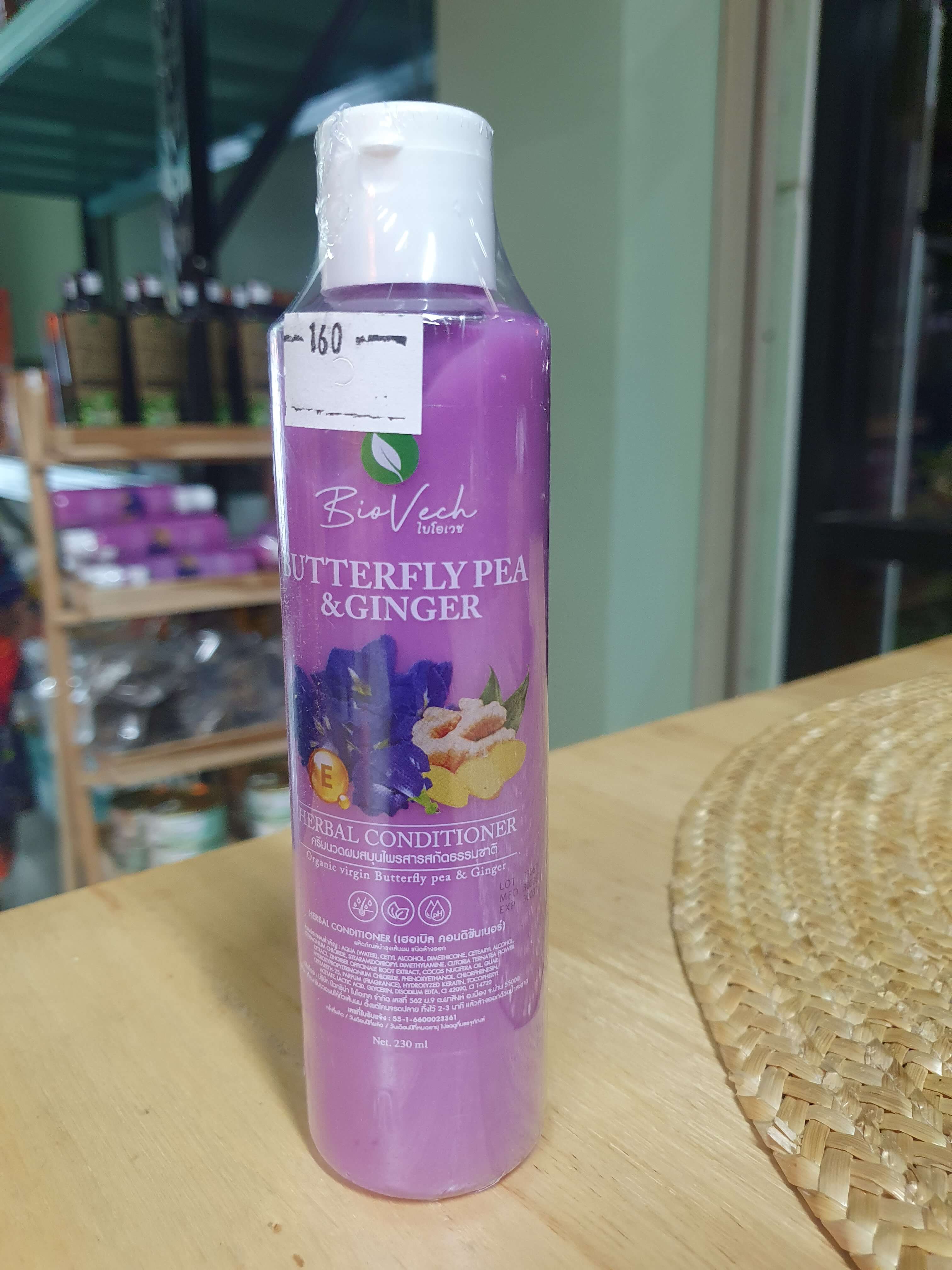 BioVech Herbal Conditioner 